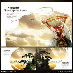 墙纸艺术 重新定义家居美学